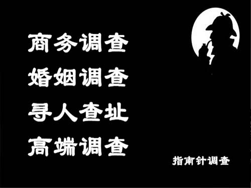 阿勒泰侦探可以帮助解决怀疑有婚外情的问题吗